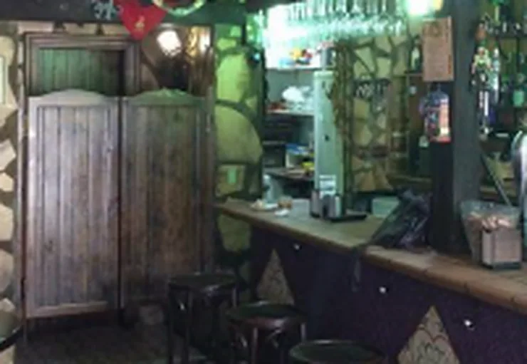 Restaurante El Ratico