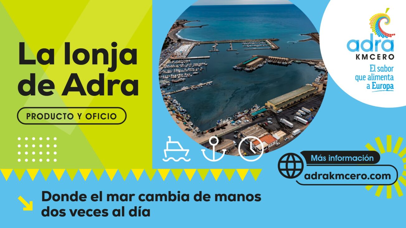 La lonja de Adra, donde el mar cambia de manos dos veces al día